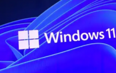 前微软工程师表示Windows11性能已经下降